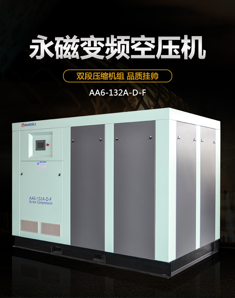 �h�����׃�l�Չ��C